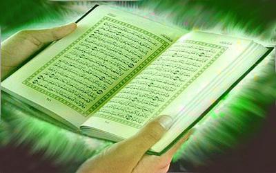 سوره‌ی آنها که از روی قوت می کشند